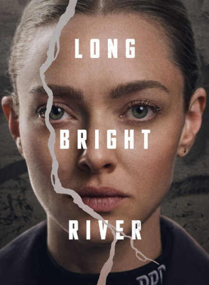 سریال رودخانه روشن طولانی Long Bright River 2025