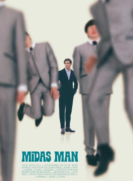 فیلم مرد میداس Midas Man 2024