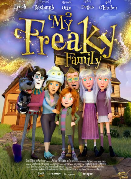انیمیشن خانواده عجیب غریب من My Freaky Family 2024
