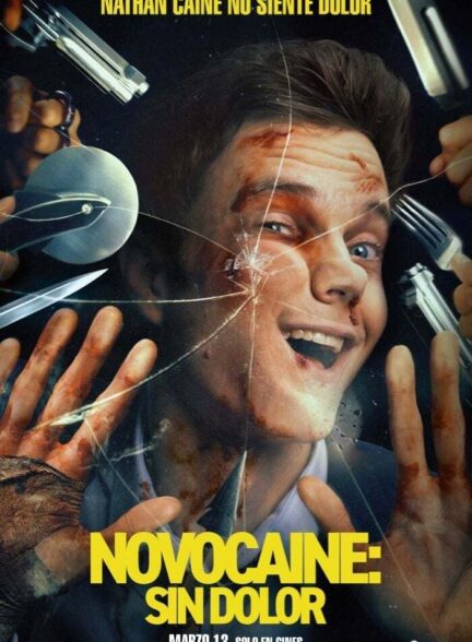 فیلم نووکائین Novocaine 2025 دوبله فارسی