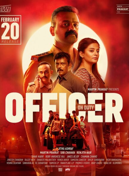 فیلم افسر وظیفه Officer on Duty 2025