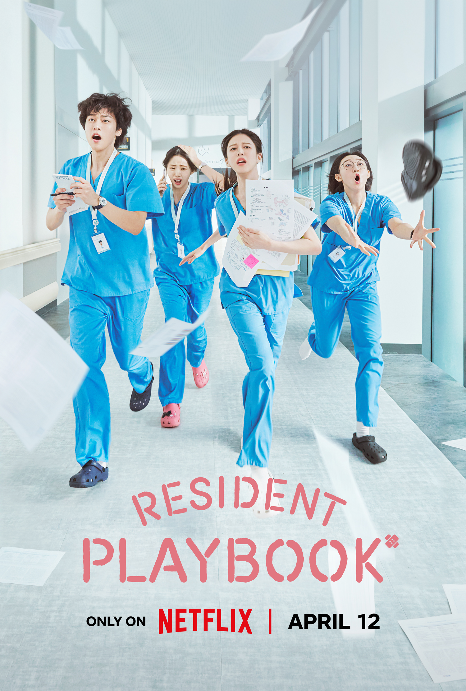 سریال دفترچه راهنمای رزیدنت Resident Playbook 2025