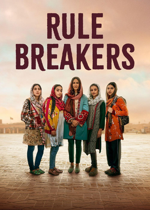 فیلم قانون شکنان Rule Breakers 2025