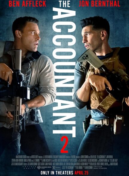فیلم حسابدار ۲ The Accountant 2 2025