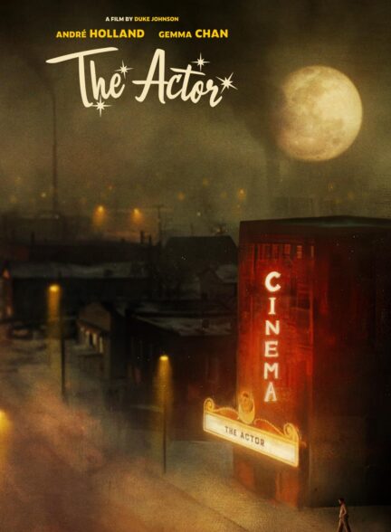 فیلم بازیگر The Actor 2025