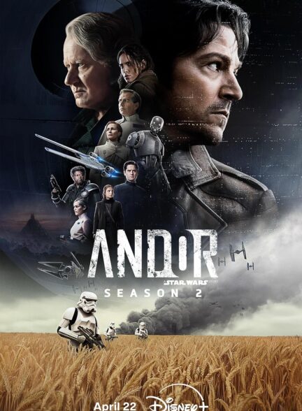 سریال اندور Andor 2022-2025