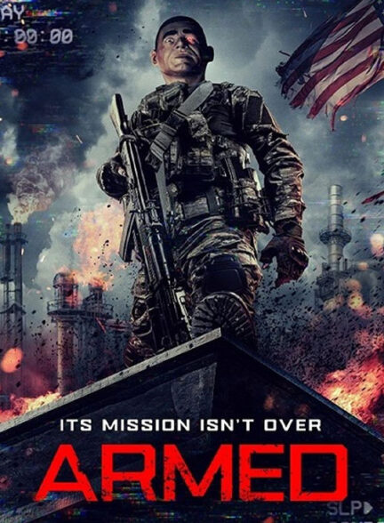 فیلم مسلح Armed 2025