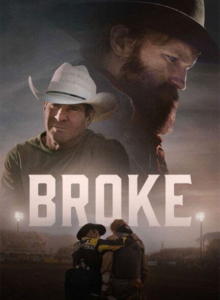 فیلم ورشکسته Broke 2025