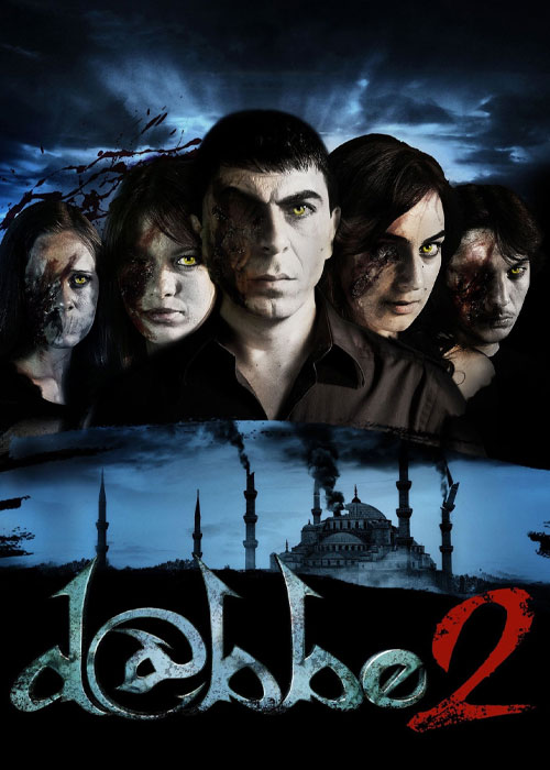 فیلم دابه 2 Dabbe 2 2009
