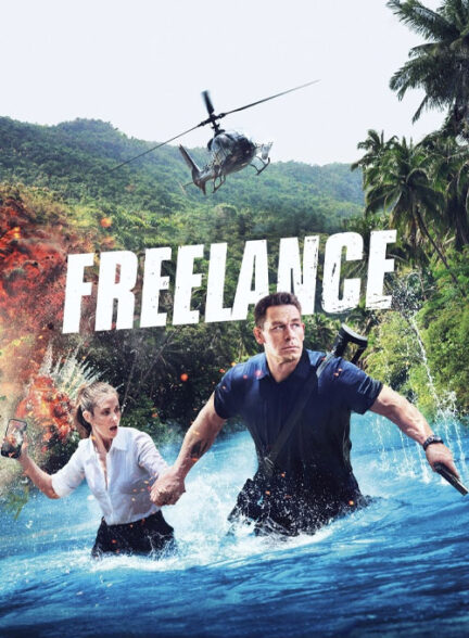 فیلم آزادکار Freelance 2023