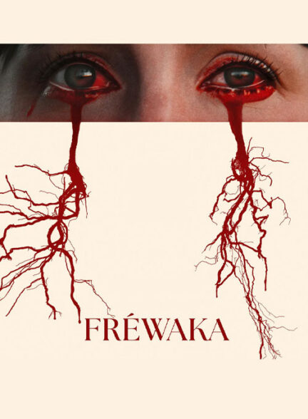 فیلم فریواکا Frewaka 2024