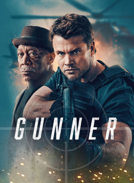 فیلم گانر Gunner 2024