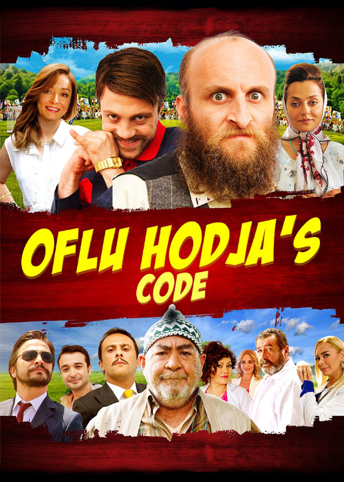 فیلم حاجی اوفلو Oflu Hodja’s Code 2014