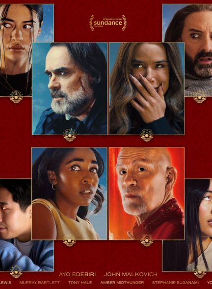 فیلم اپوس Opus 2025