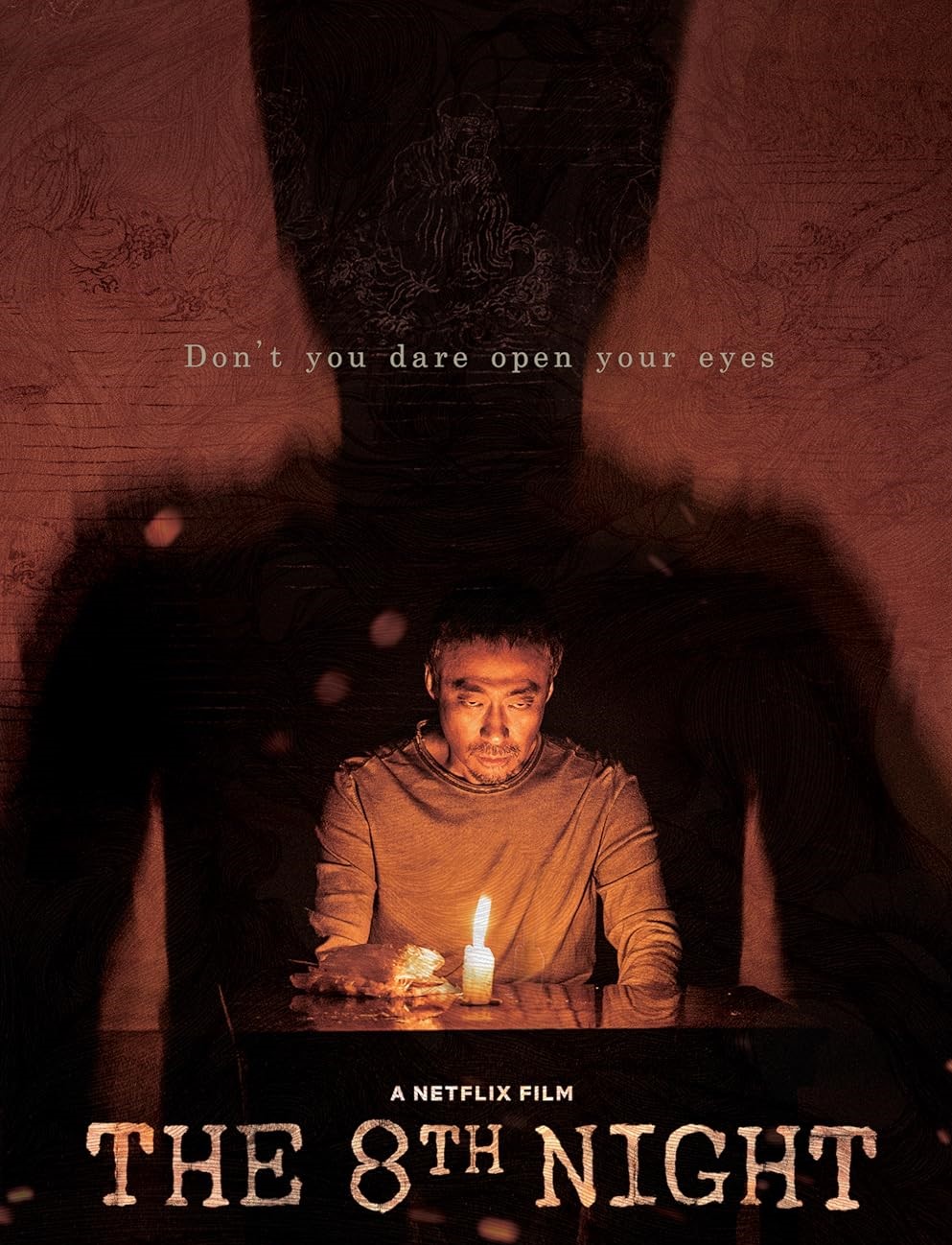 فیلم شب هشتم The 8th Night 2021