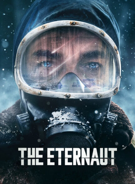 سریال مسافر ابدیت The Eternaut 2025