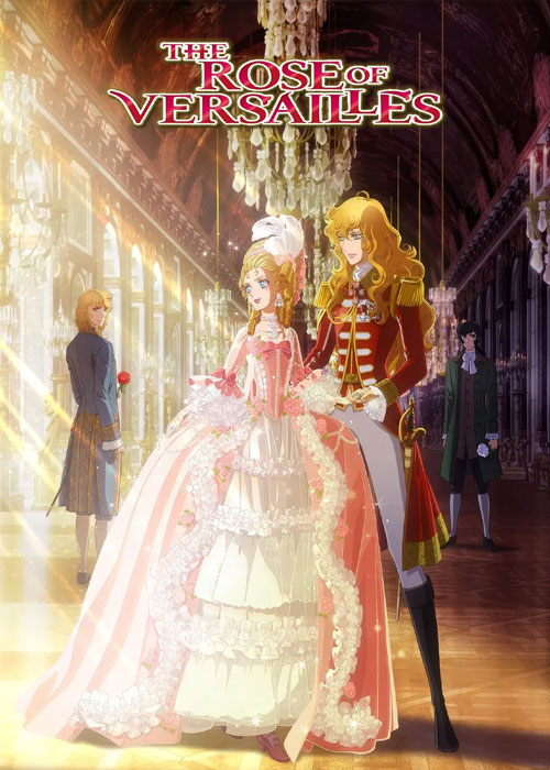 انیمه رز ورسای The Rose of Versailles 2025