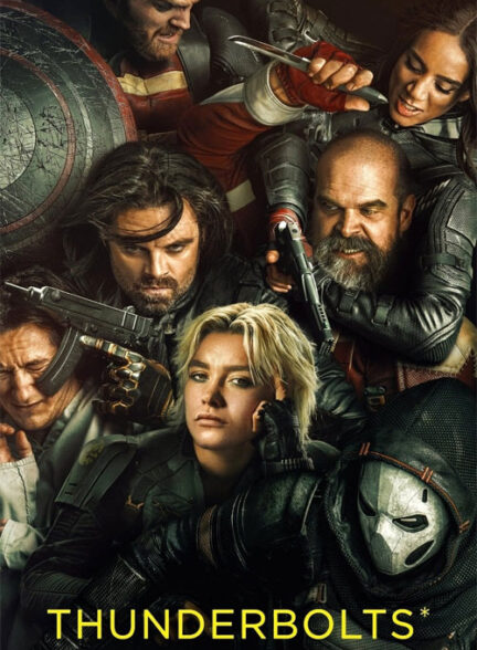 فیلم صاعقه‌ها Thunderbolts 2025