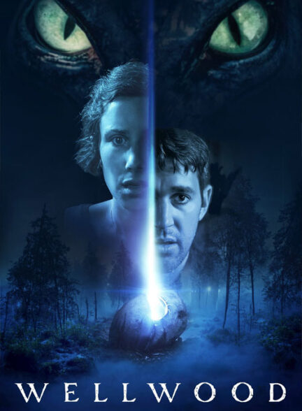 فیلم وایلدوود Wellwood 2025