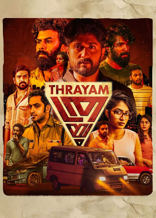 فیلم ترایام Thrayam 2024